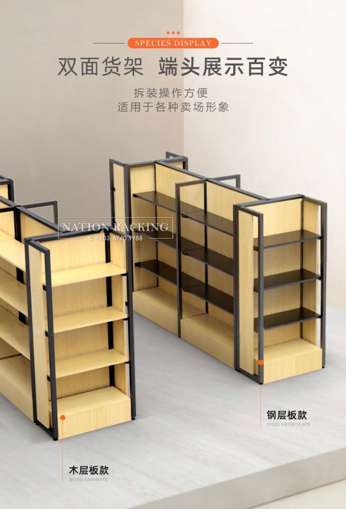 Convenience Store Shelf Rack | Mini Market Rack Supplier Malaysia